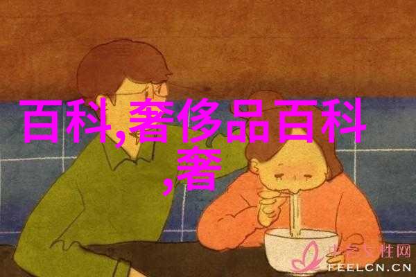 钻石自助餐 65美元让你挖个够