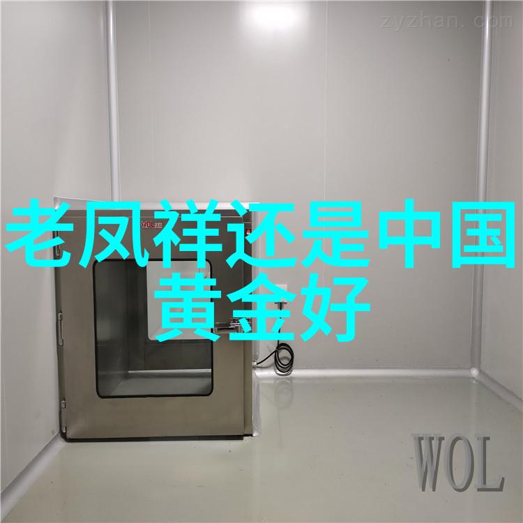 BVLGARI宝格丽灵蛇之魅