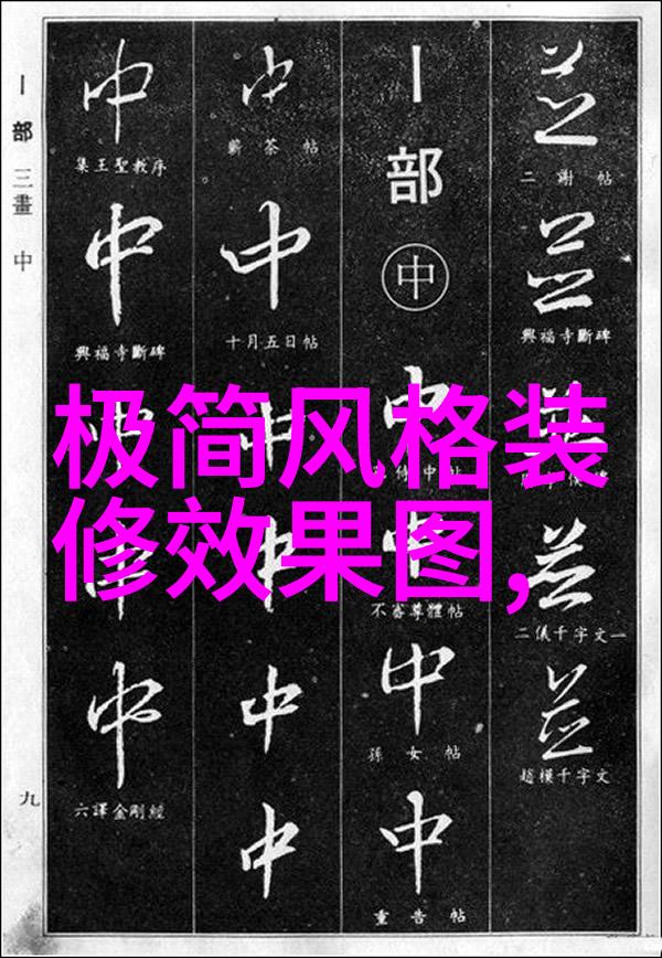 盘点8款潮流人气陶瓷餐盘时尚主妇的最爱总有一款让你心动哦